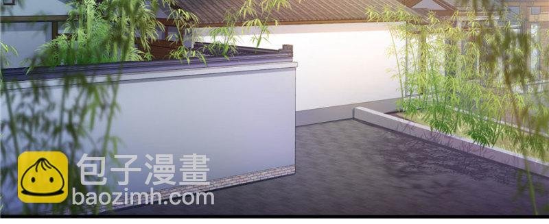 第二十话 九爷恋爱了？