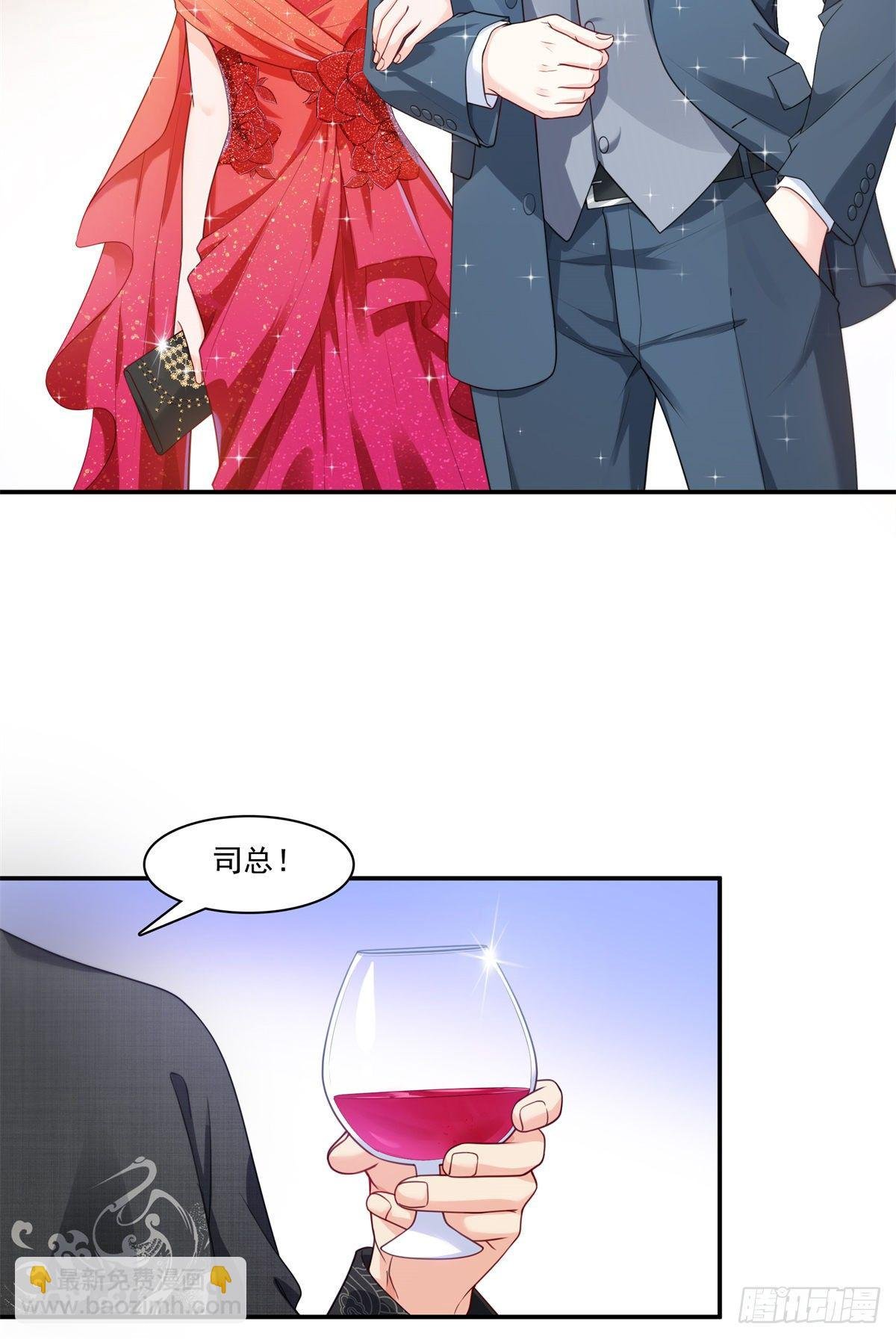 第213话 打架最积极