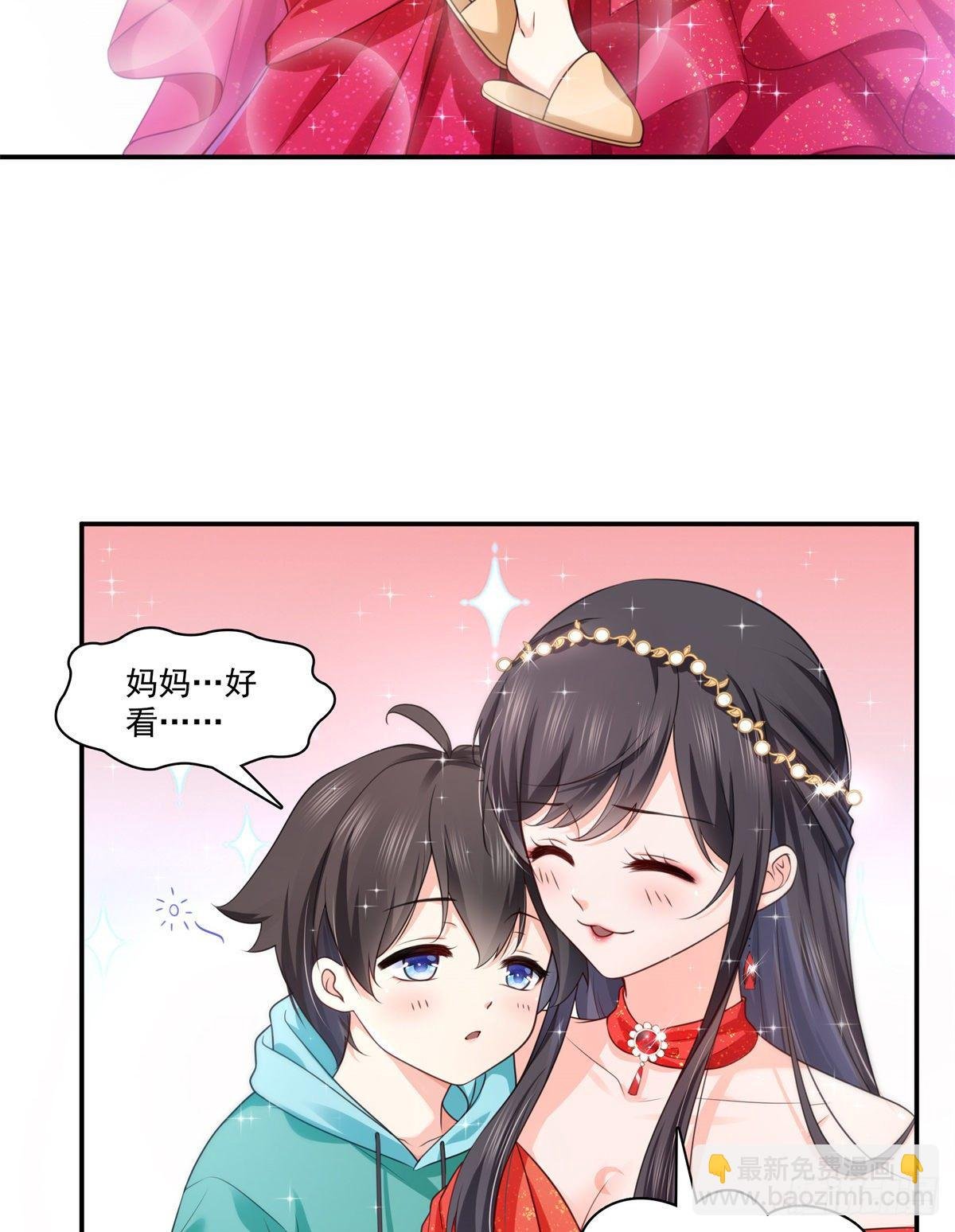 第213话 打架最积极