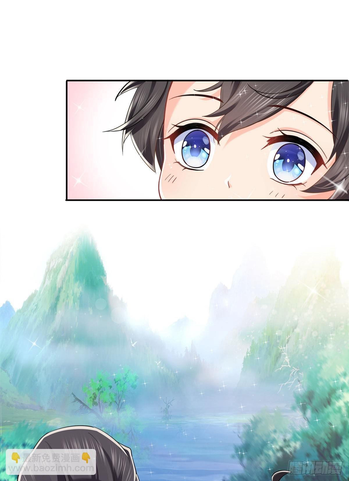 第214话 专业背锅堂堂