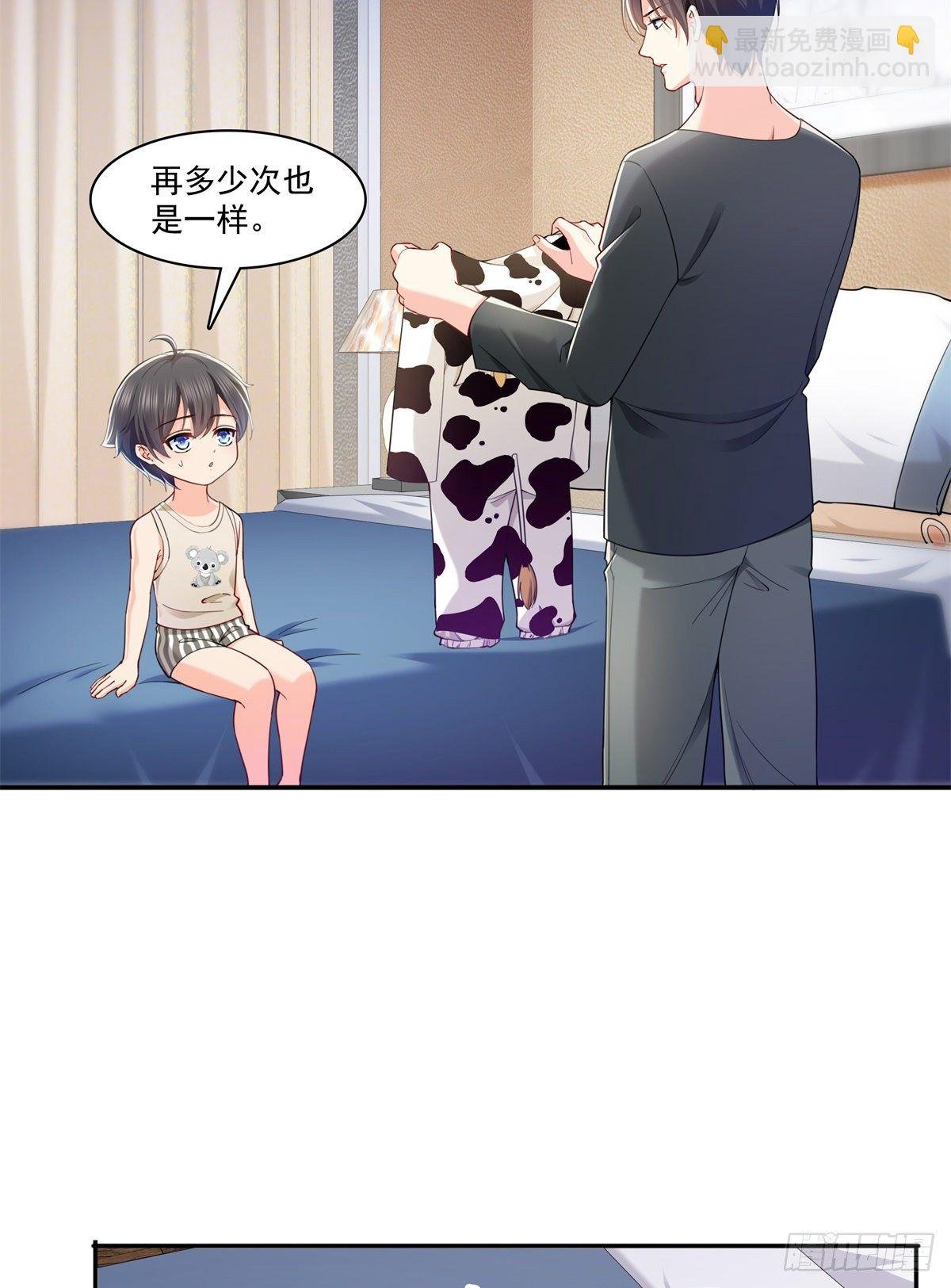 第215话 嫂子的品位绝了！