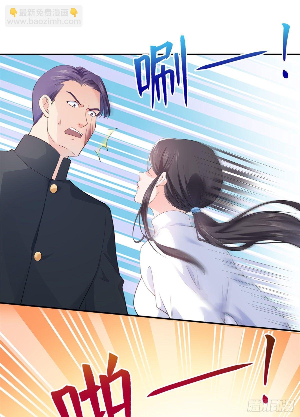 第218话 这毫无征兆的狗粮