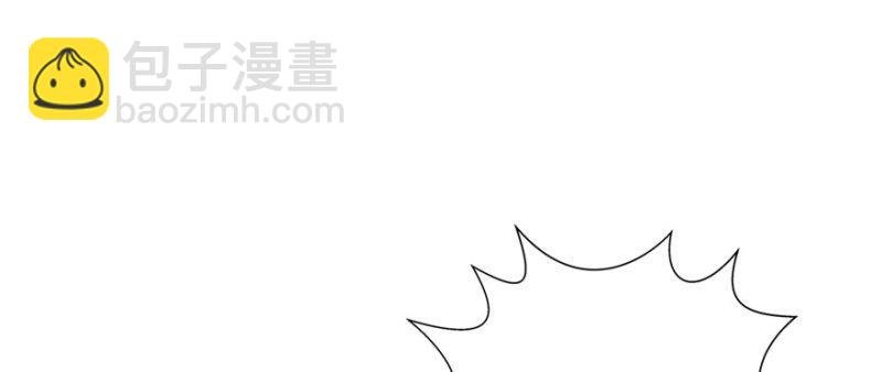 第二十一话 要被我凌辱似的？