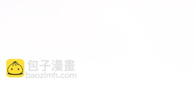 第二十一话 要被我凌辱似的？