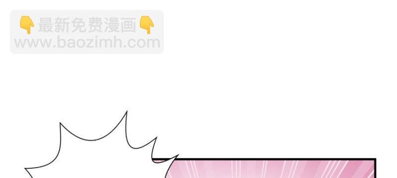 第二十一话 要被我凌辱似的？