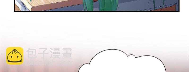 第二十二话 奶奶想见你