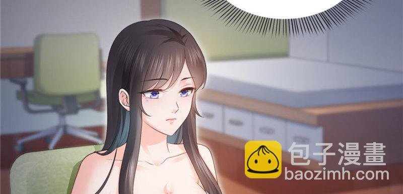 第二十二话 奶奶想见你