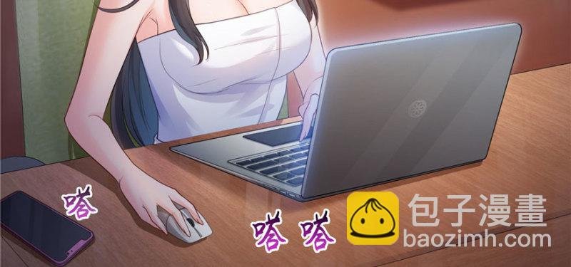 第二十二话 奶奶想见你