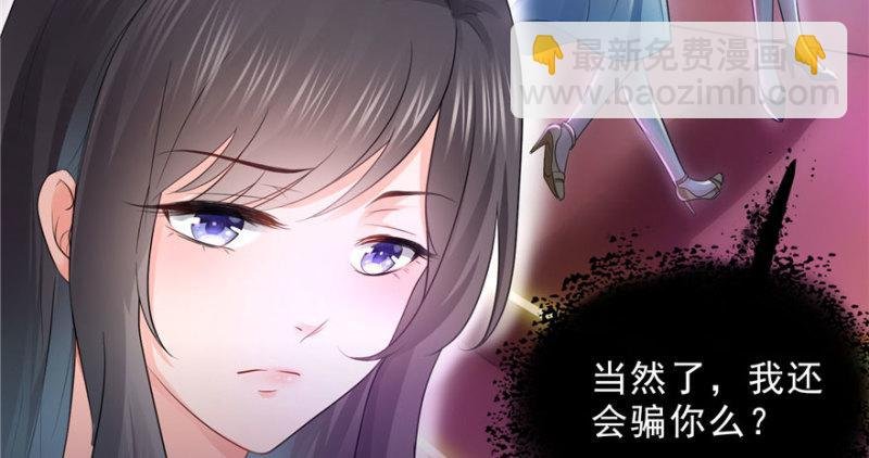 第二十二话 奶奶想见你