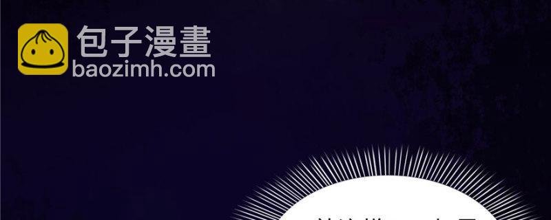 第二十二话 奶奶想见你