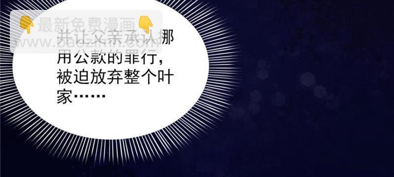 第二十二话 奶奶想见你