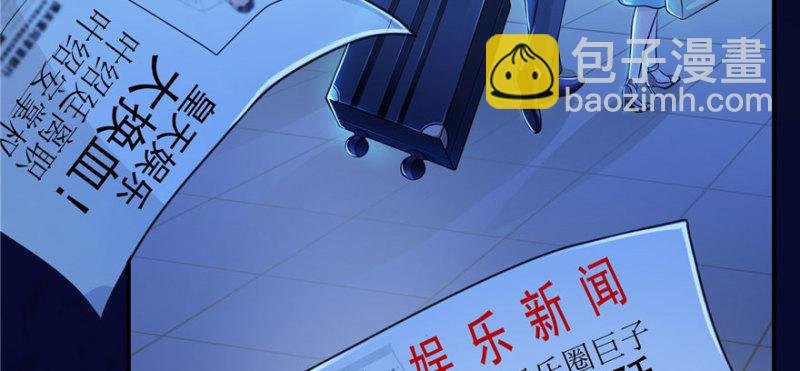 第二十二话 奶奶想见你