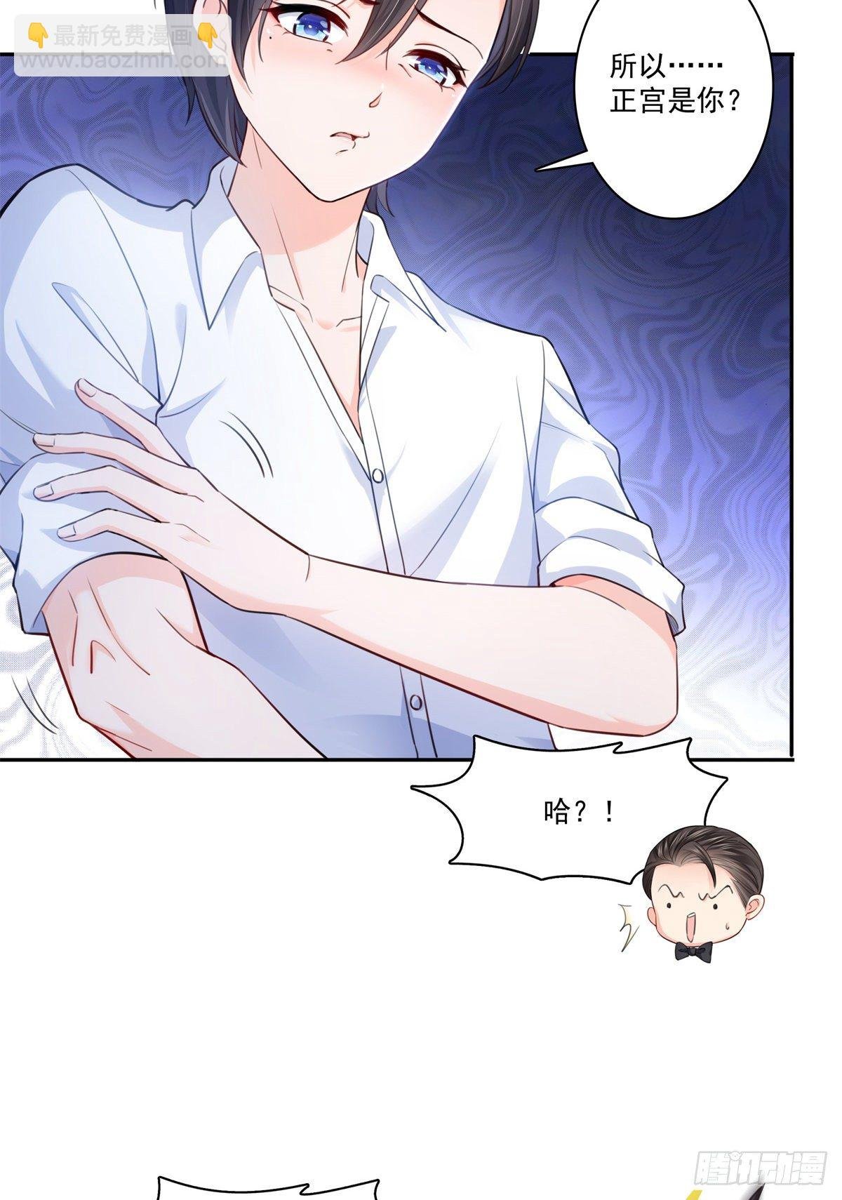 第233话 回我们的家