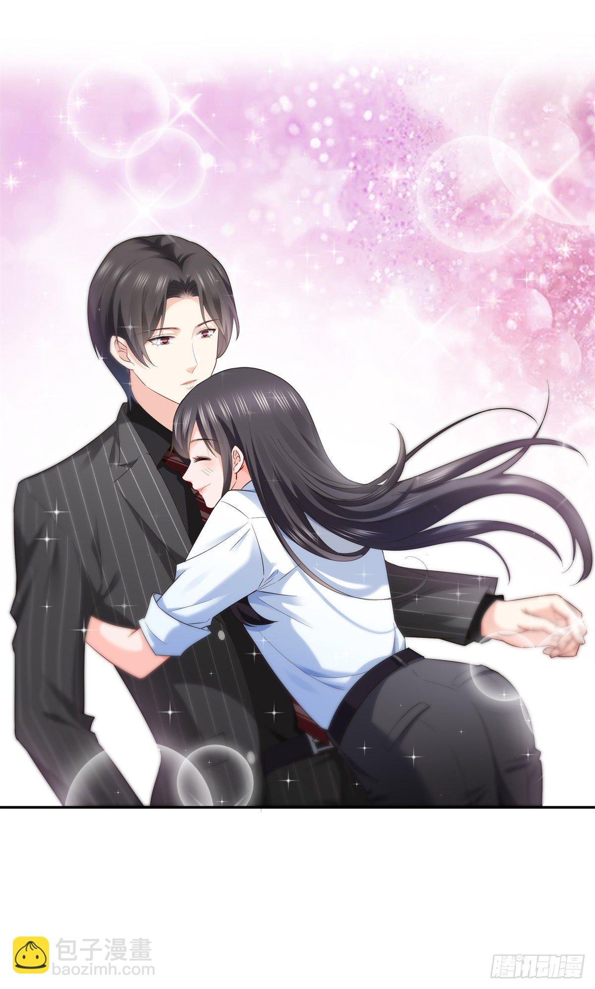 第234话 不是为了睡觉？！