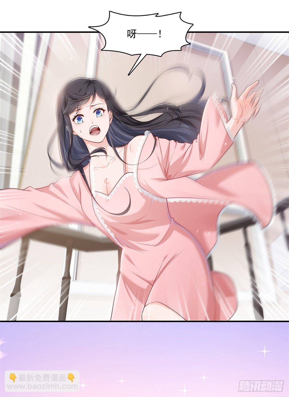 第235话 冤家路窄