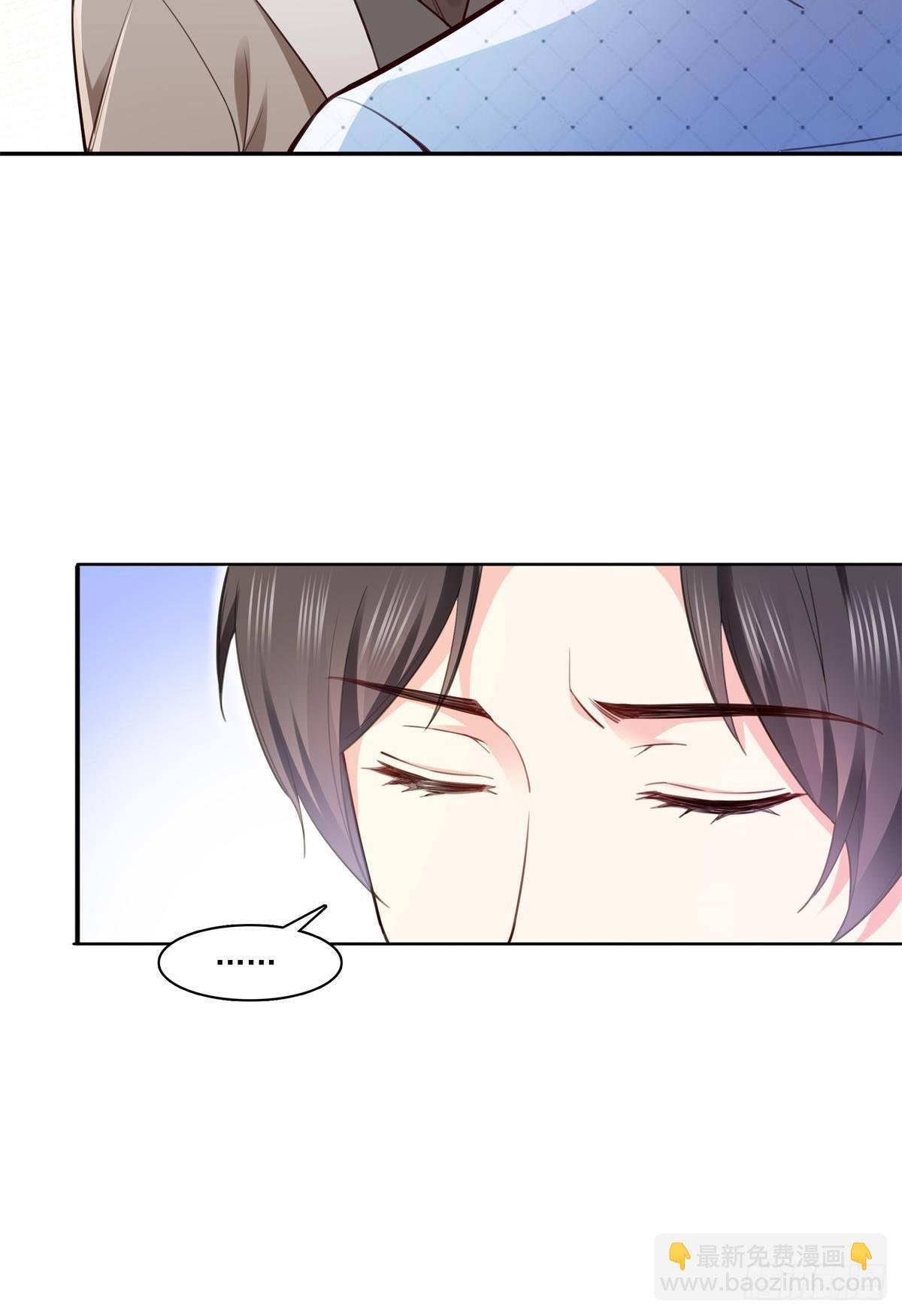 第237话 当然是男朋友重要