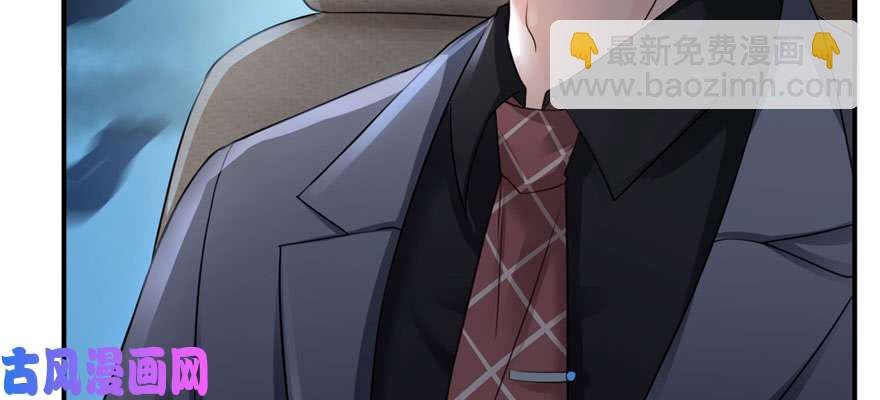 第二十三话 再回老宅