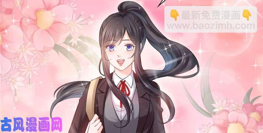 第二十三话 再回老宅