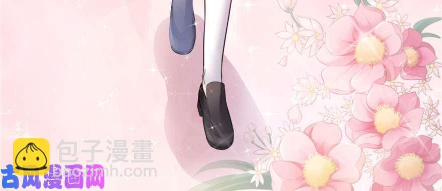 第二十三话 再回老宅