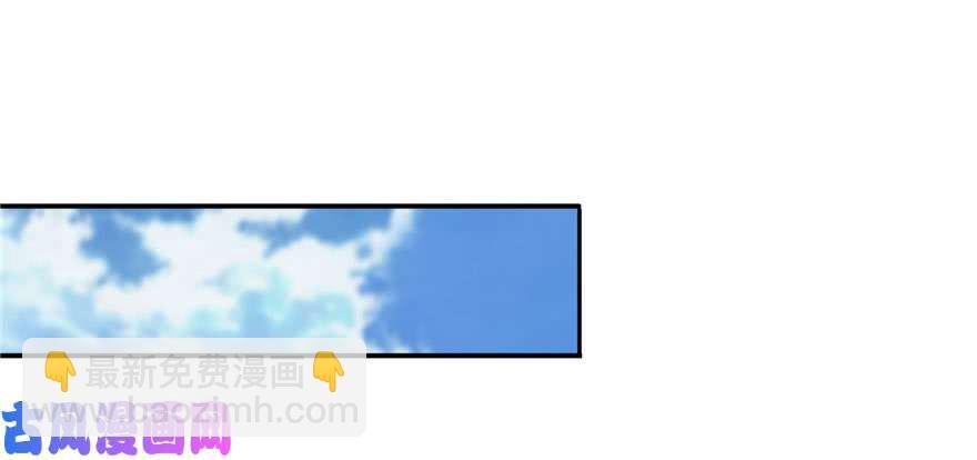 第二十三话 再回老宅