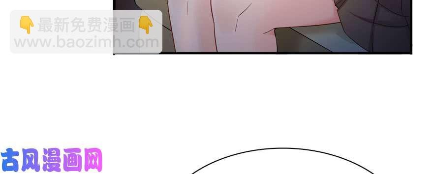 第二十三话 再回老宅