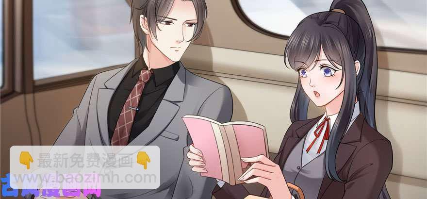 第二十三话 再回老宅