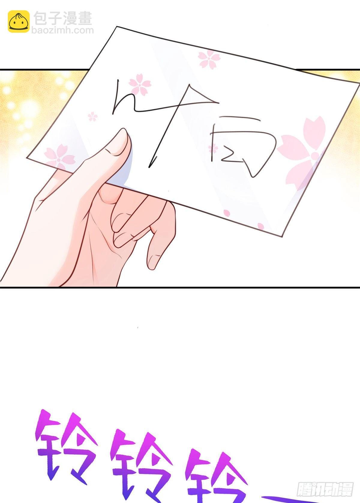 第239话 还有一个