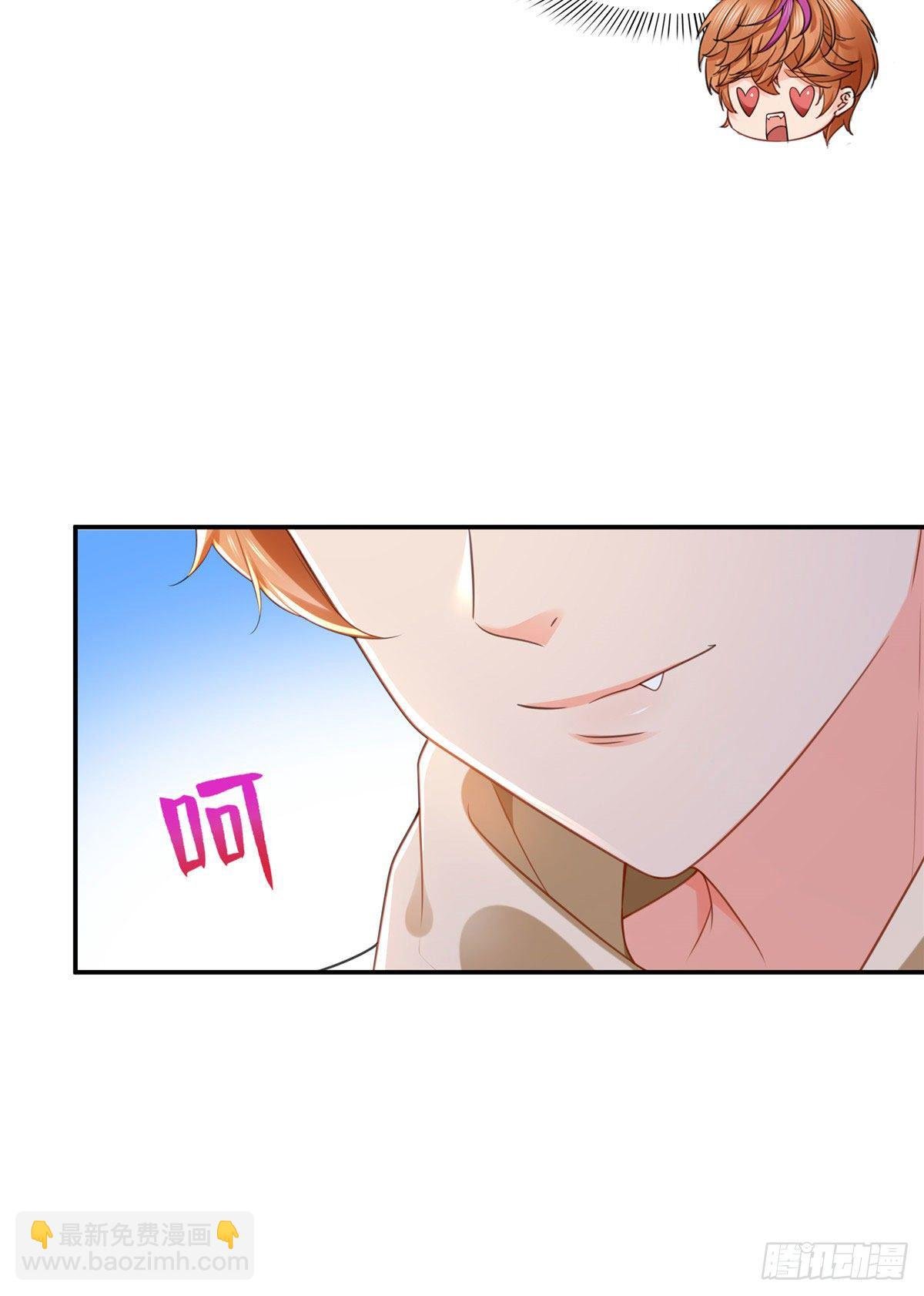 宫旭一日工作番外