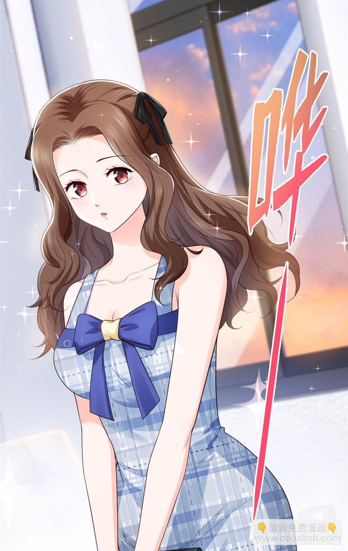宫旭一日工作番外