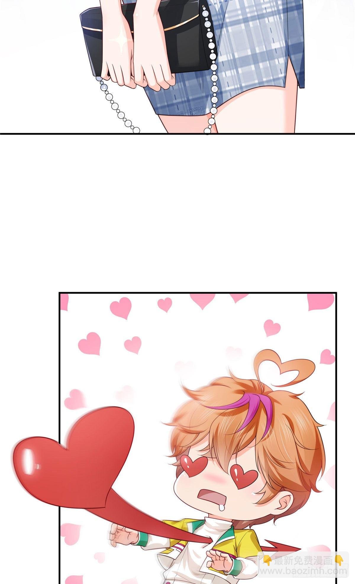 宫旭一日工作番外