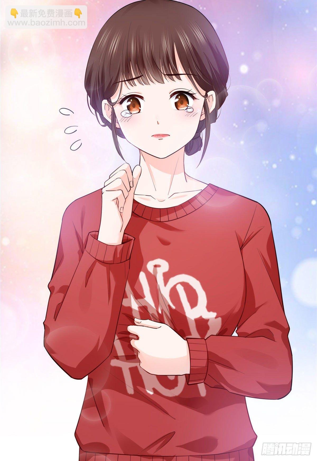 宫旭一日工作番外