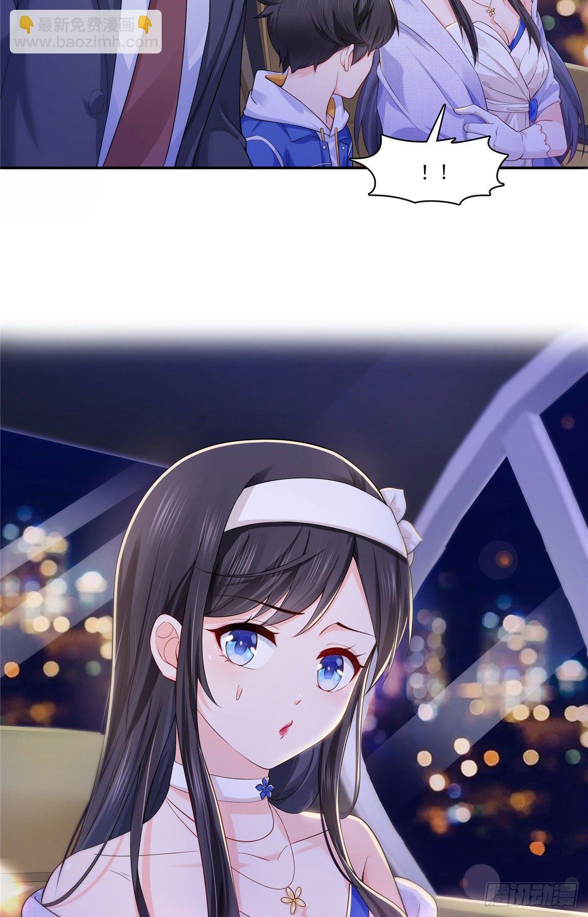 第246话 堂堂牌掐花刀