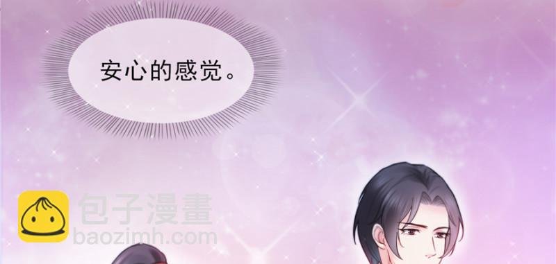 第二十四话 不会这么幼稚吧