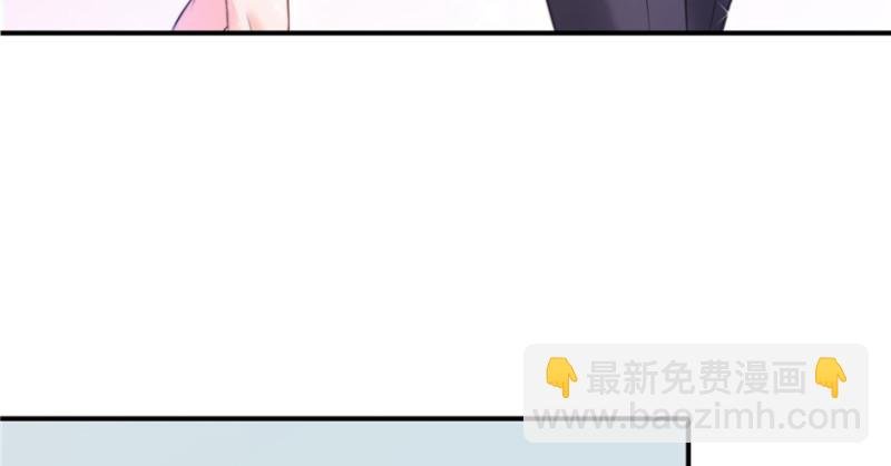 第二十四话 不会这么幼稚吧