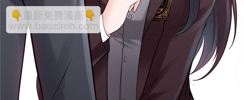 第二十四话 不会这么幼稚吧