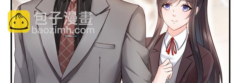 第二十四话 不会这么幼稚吧