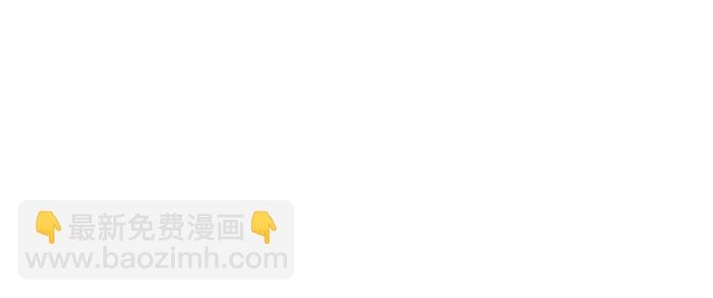 第二十四话 不会这么幼稚吧