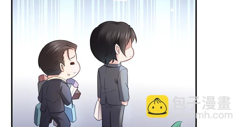 第二十四话 不会这么幼稚吧