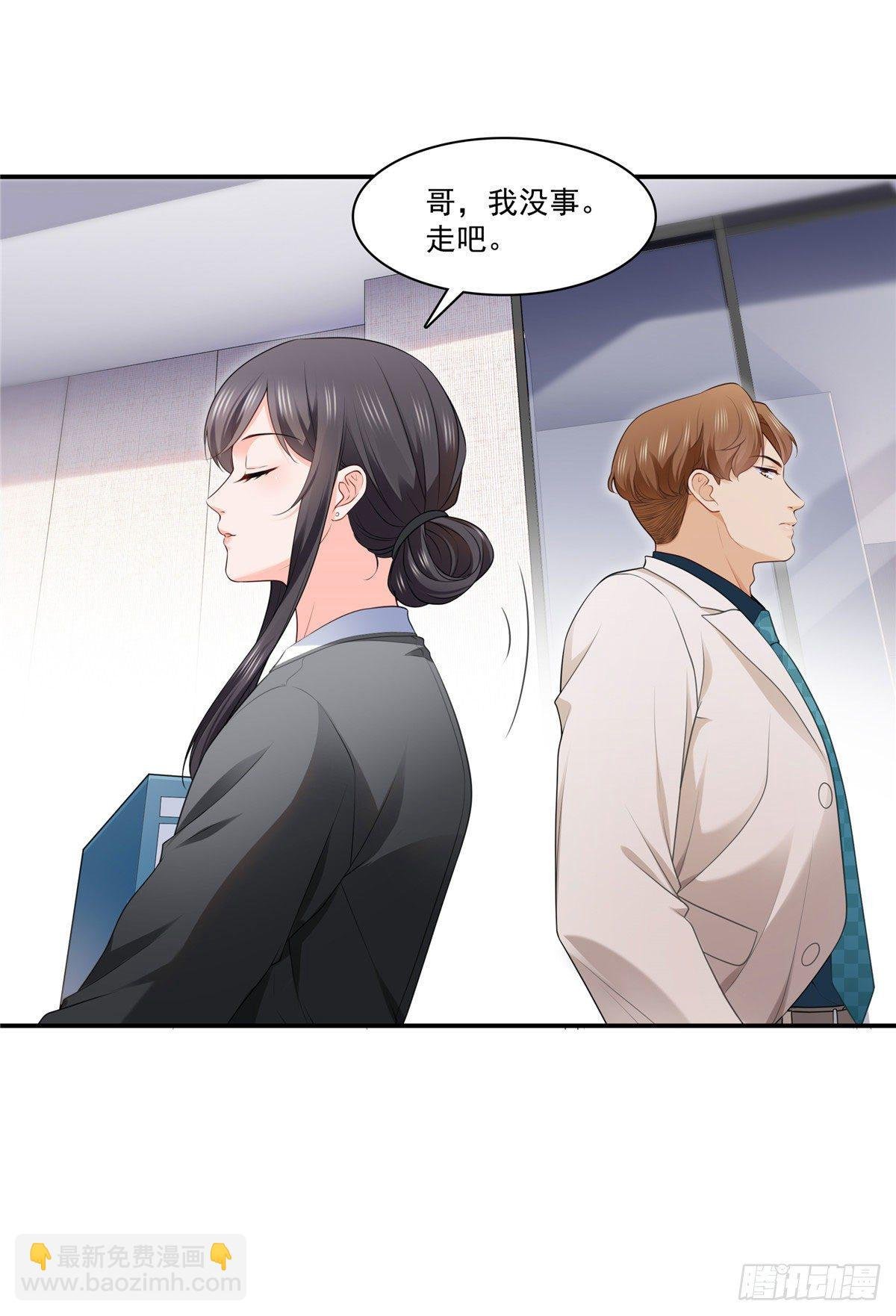 第248话 接你们大爷！！！