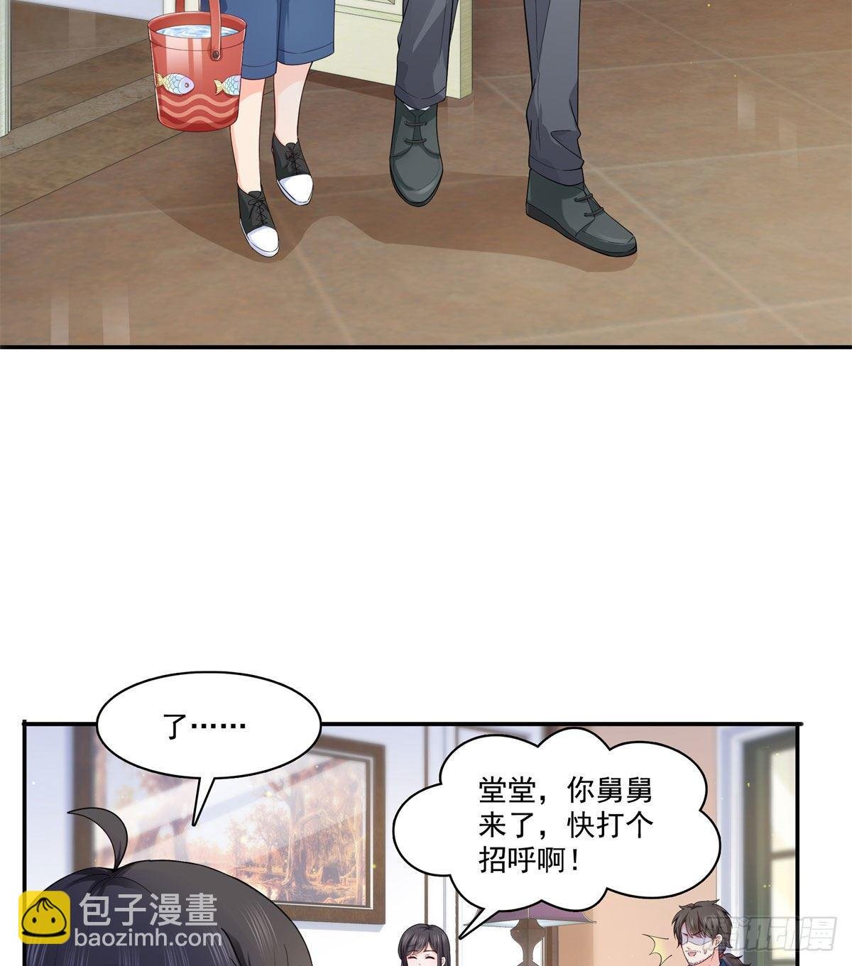 第249话 回到该去的地方