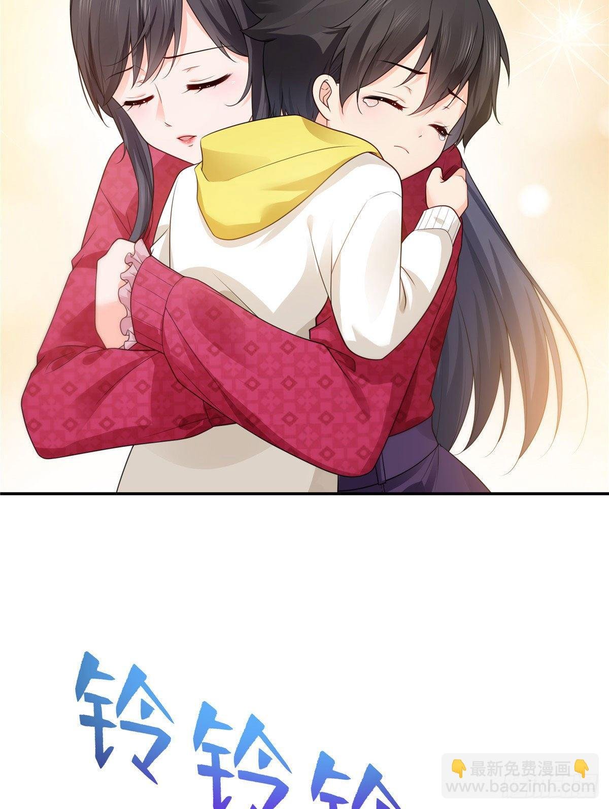 第250话 不要堂堂了吗