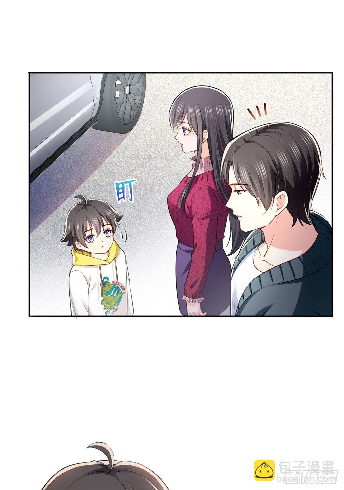 第251话 远大目标