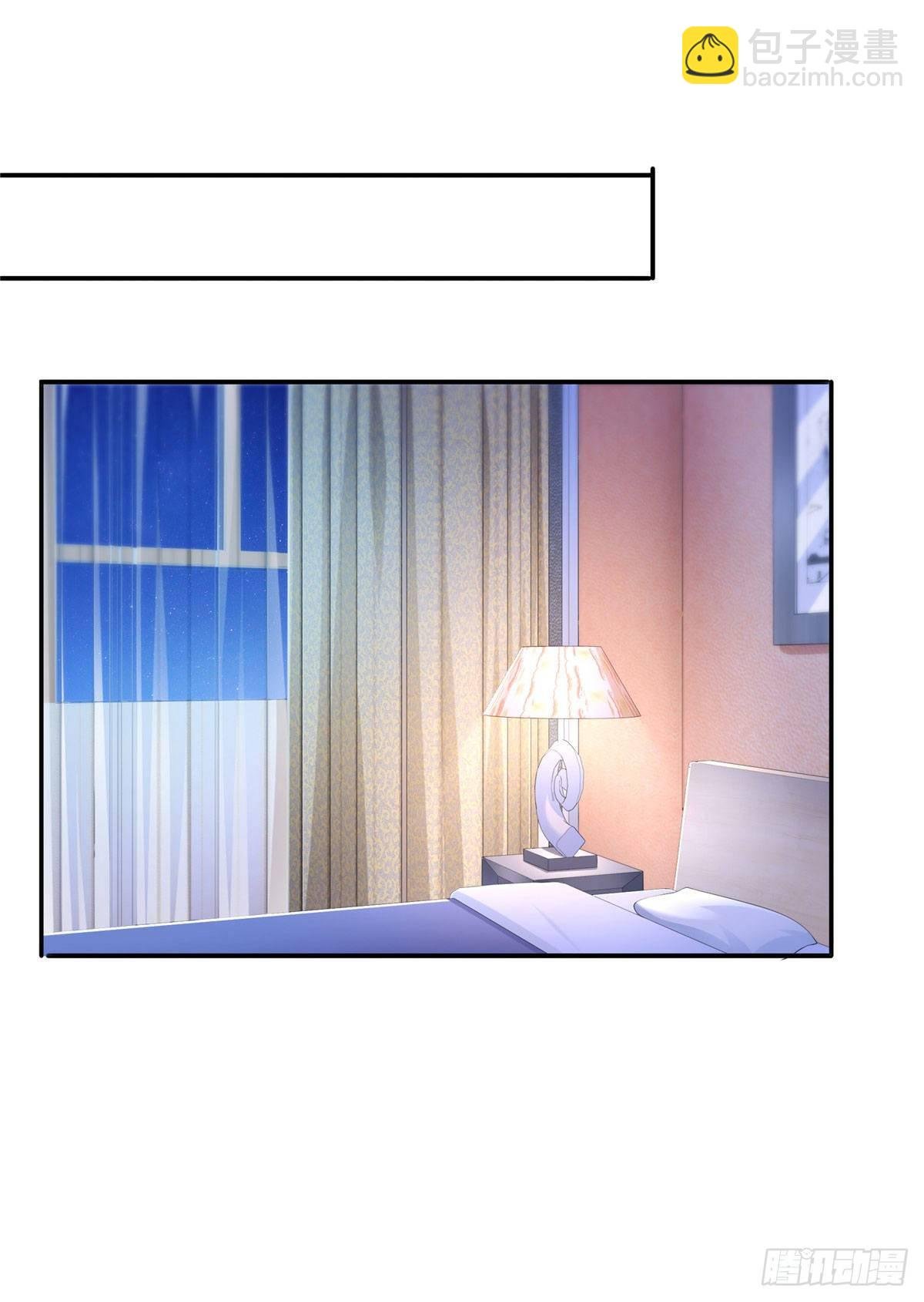 第251话 远大目标