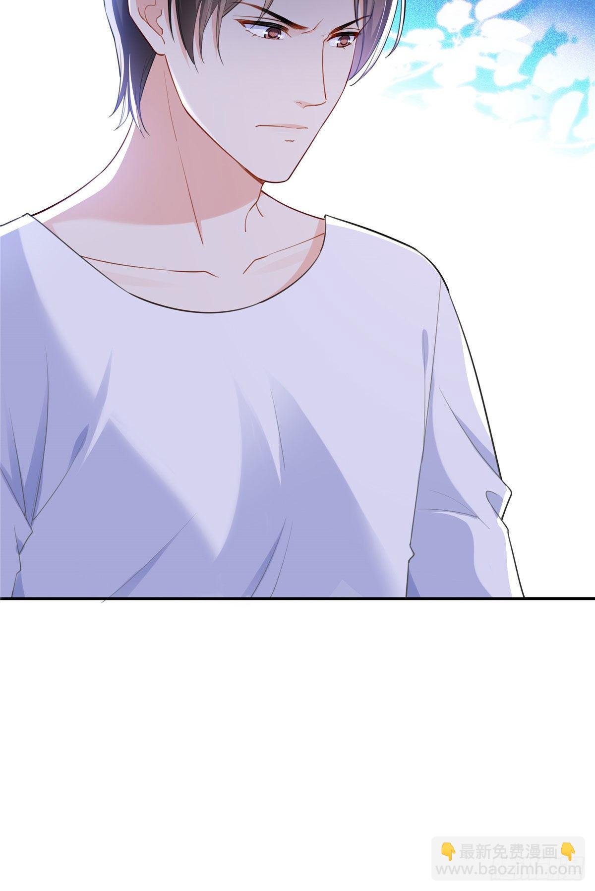 第251话 远大目标