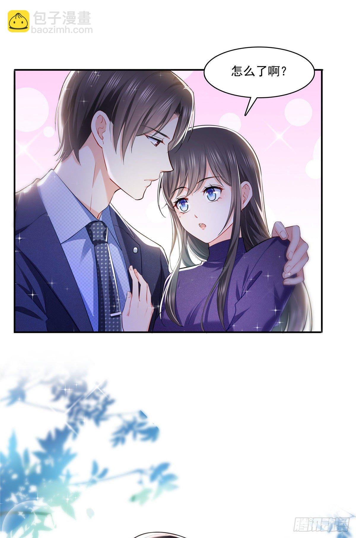 第252话 九爷，失踪了……