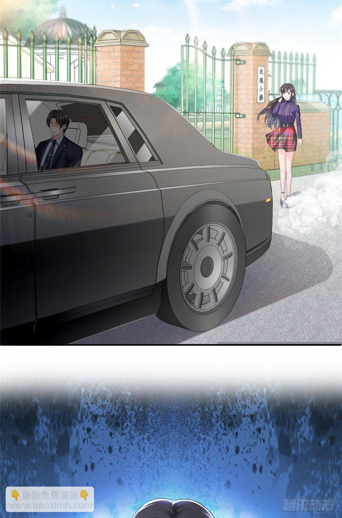 第252话 九爷，失踪了……