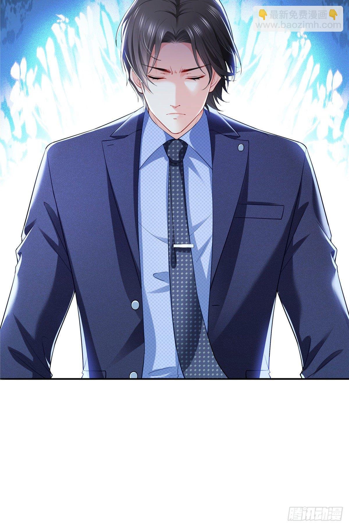 第252话 九爷，失踪了……