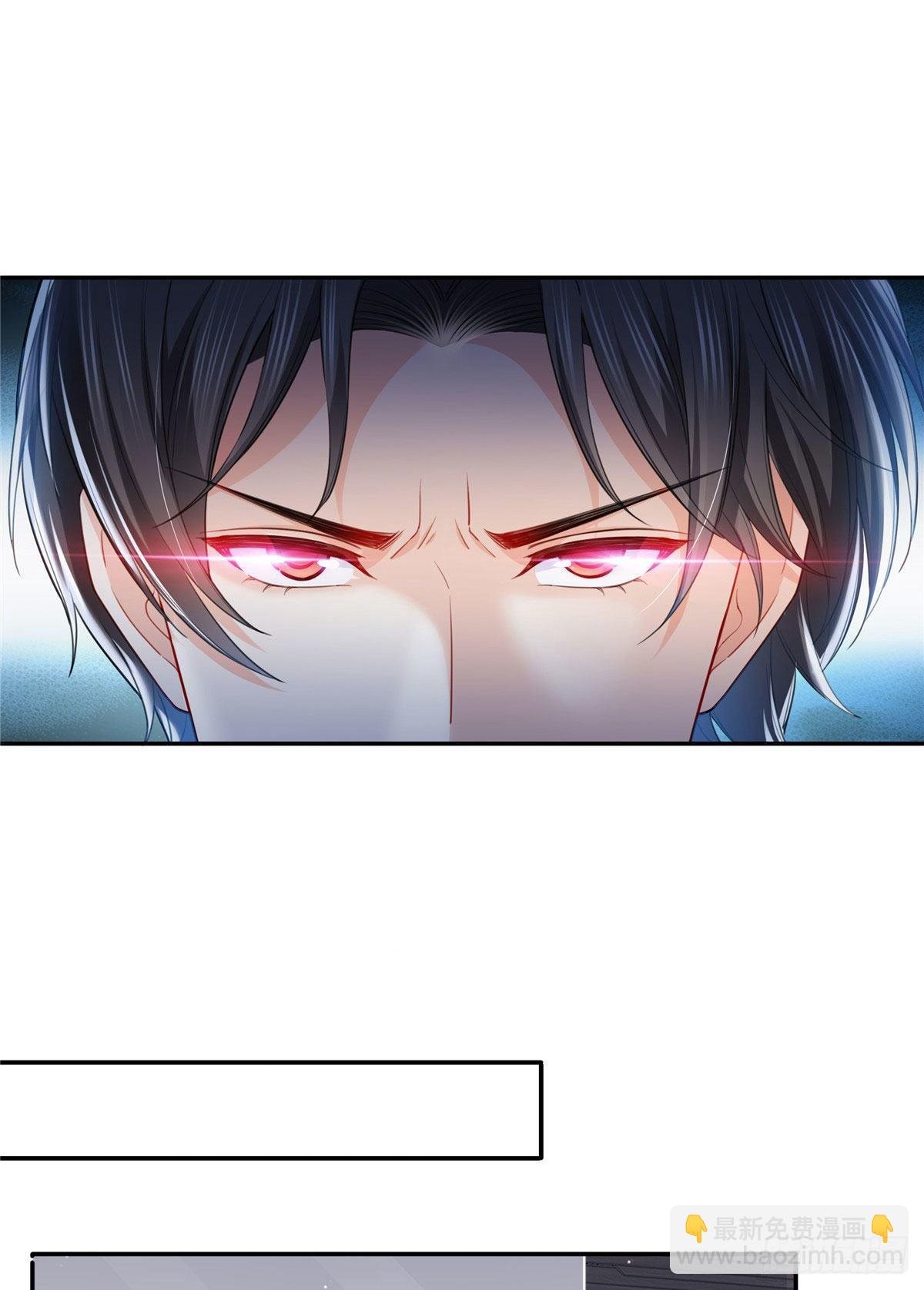 第252话 九爷，失踪了……