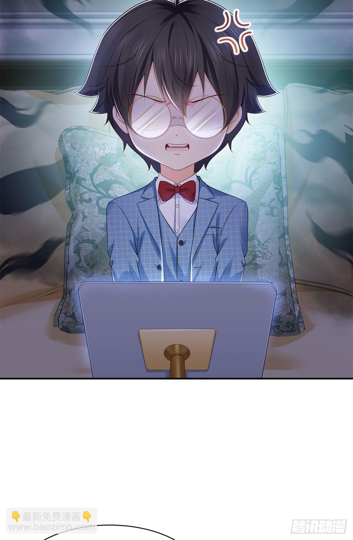 第255话 迷雾重重