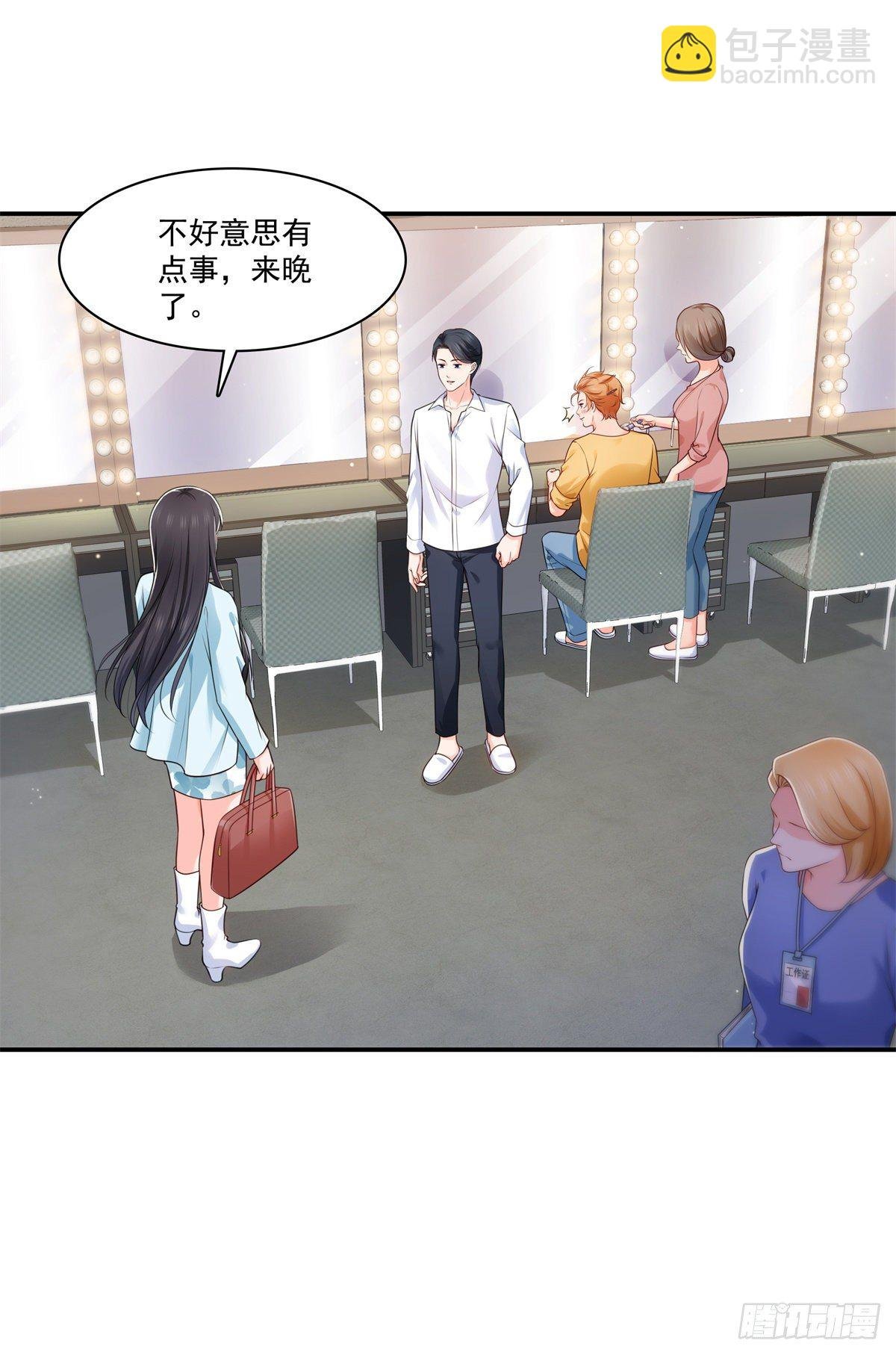 第257话 又不是我想听